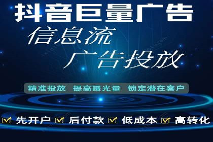 案例分享：SEM代运营公司如何为企业带来海量精准客户